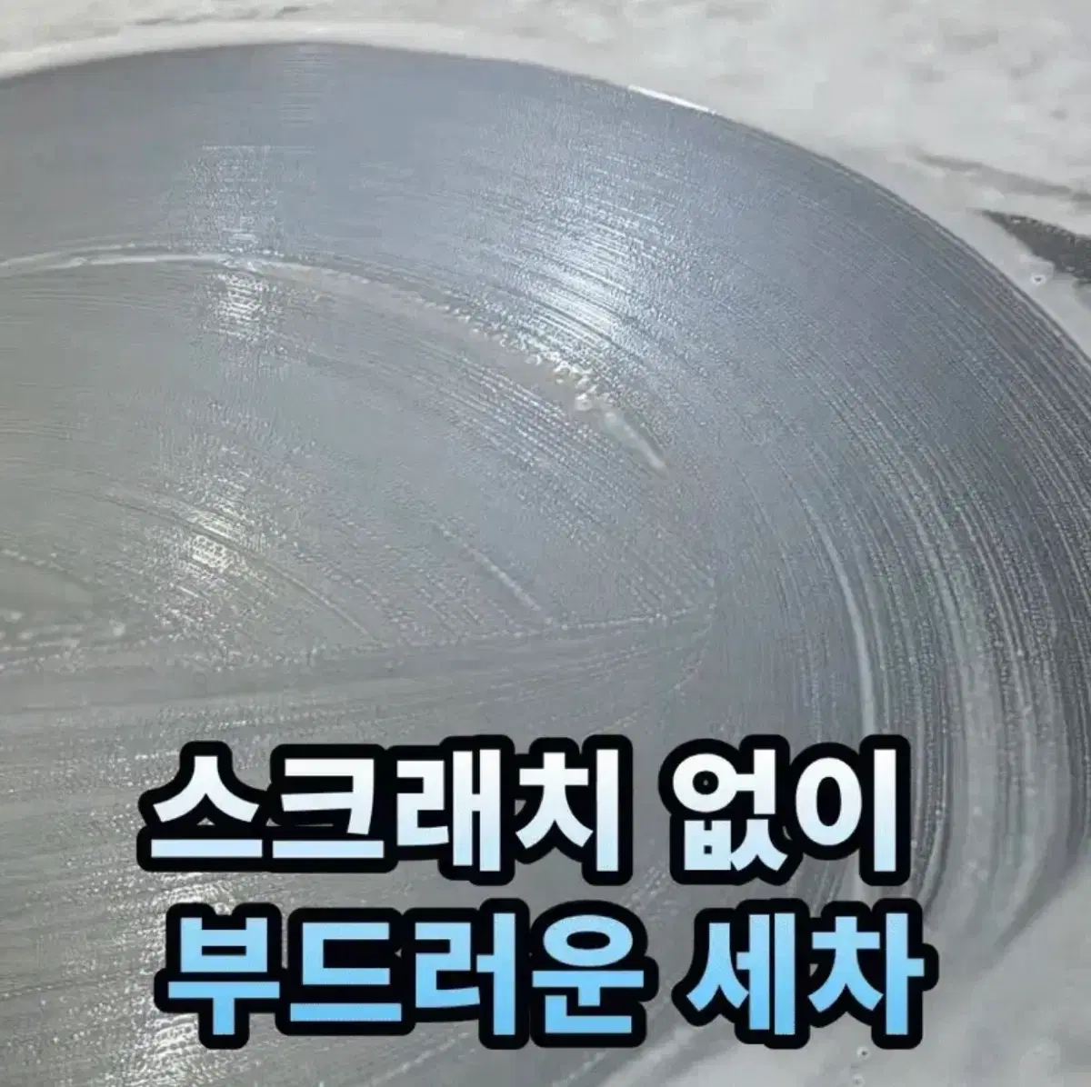 thumbnail-9